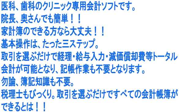 ȁAȂ̃NjbNpv\tgłB @AłȒPIID ƌv̂łȂvIIB {́AOXebvB IԂŌoE^́Epg[^ v\ƂȂALƂsvƂȂ܂B ܘ_ALmsvB ŗmтBIԂłׂẲv낪 łƂ́II 